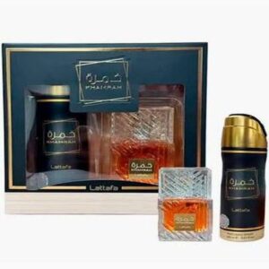 (DAMAGED NAYLO) SET 2 PCS KHAMRAH (WH3)