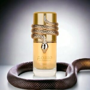 (DAMAGED BOX) Musamam White Intense 3.4oz (Copy) (WH3)