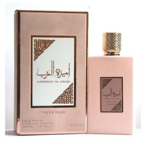 AMEERAT AL ARAB PRIVE ROSE WOMEN EDP - 100MI (3.40z) By ASDAAF (WH2)