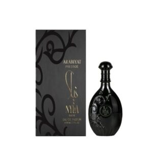 NYLA SUEDE WOMEN EDP - 80ML BY ARABIYAT PRESTIGE (WH2)