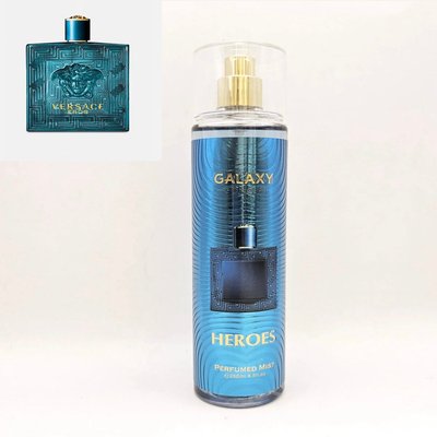 (12/48 PACK) GALAXY HEROES BODY MIST 250ML (WH2)