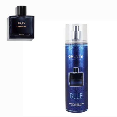 (12/48 PACK) GALAXY BLUE BODY MIST 250ML (WH2)