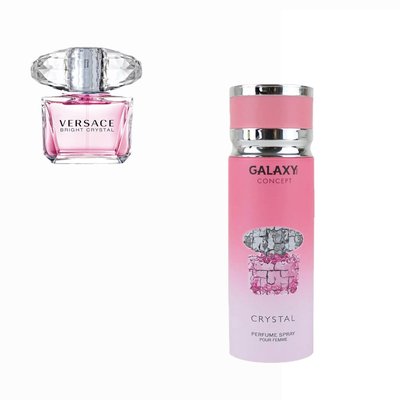 (12/96 PACK) GALAXY CRYSTAL Women 200ML BODY SPRAY (WH2)