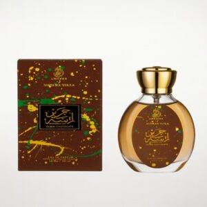 MINI LAMSAT HARIR DUBAI CHOCOLATE EDP UNISEX - 35ML BY ARABIYAT PRESTIGE (WH2)