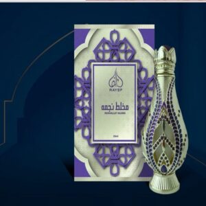 Mukhallat Najima concentrate perfume aceite (20 ml) (WH1)