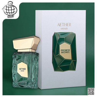 AETHER UNISEX EDP - 100ML BY FRENCH AVENUE (WH2)