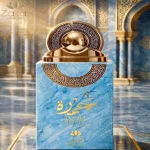 JAMRA SERENITY EDP - 100ML BY ZAKAT (WH2)