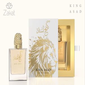 KING ASAD ZAKAT 100ml (WH1)