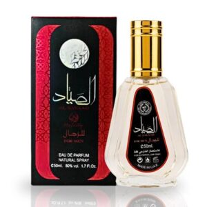 MINI ARD AL ZAAFARAN AL SAYAAD MEN 1.7 OZ EDP✔️ (WH1)