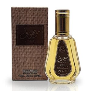 MINI ARD AL ZAAFRAN MOUSUF UNISEX 1.7 OZ EDP✔️ (WH1)