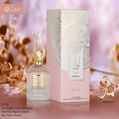 ZAKAT- LAMAR BOMBSHELL 100ML✔️ (WH1)