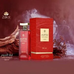 LAILATH AL NUJOOM MOON✔️ (WH1)