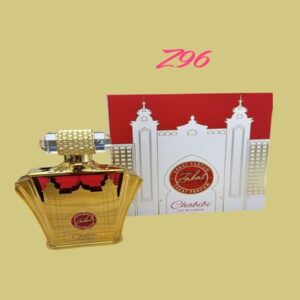 Z96 ZAKAT 100ml (WH1)