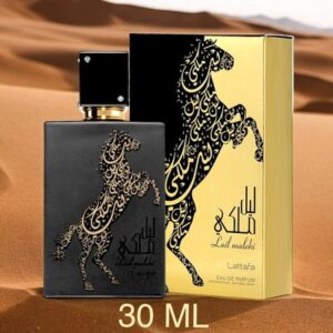 MINI LAIL MALEKI LATTAFA 30ml EAU DE PARFUM (WH1)