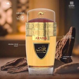 Arabia Khasab Unisex (WH3)