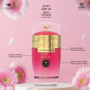 Arabia Bon VoyageWomen (WH3)