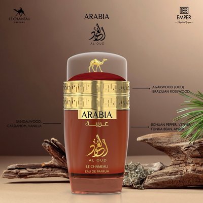 Arabia Al Oud 3.4oz (WH3)