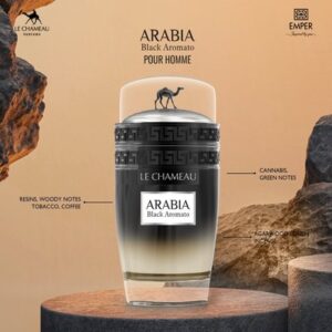 Arabia Black Aromato 3.4oz (WH3)