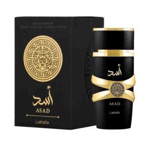 Asad 3.4oz (WH3)